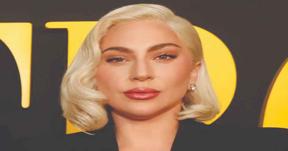 American singer Lady Gaga